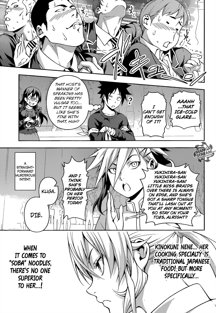 Shokugeki no Soma chapter 207 page 7