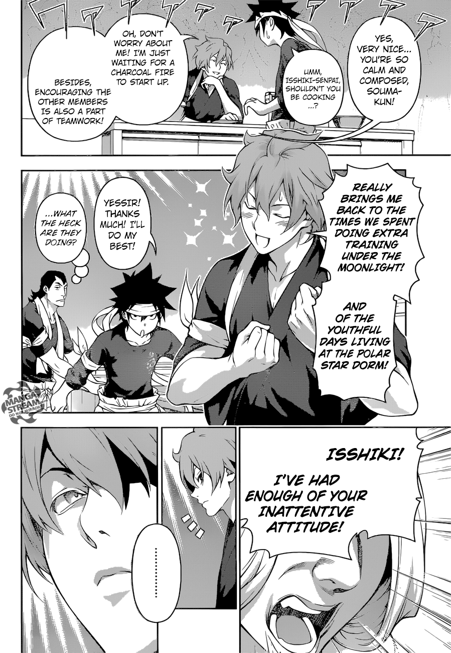 Shokugeki no Soma chapter 209 page 1