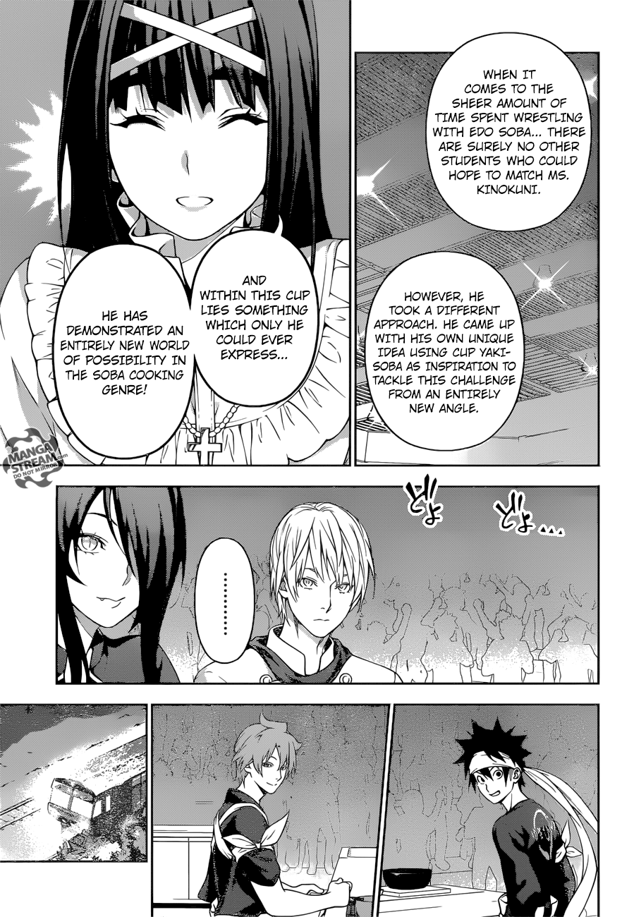 Shokugeki no Soma chapter 213 page 13