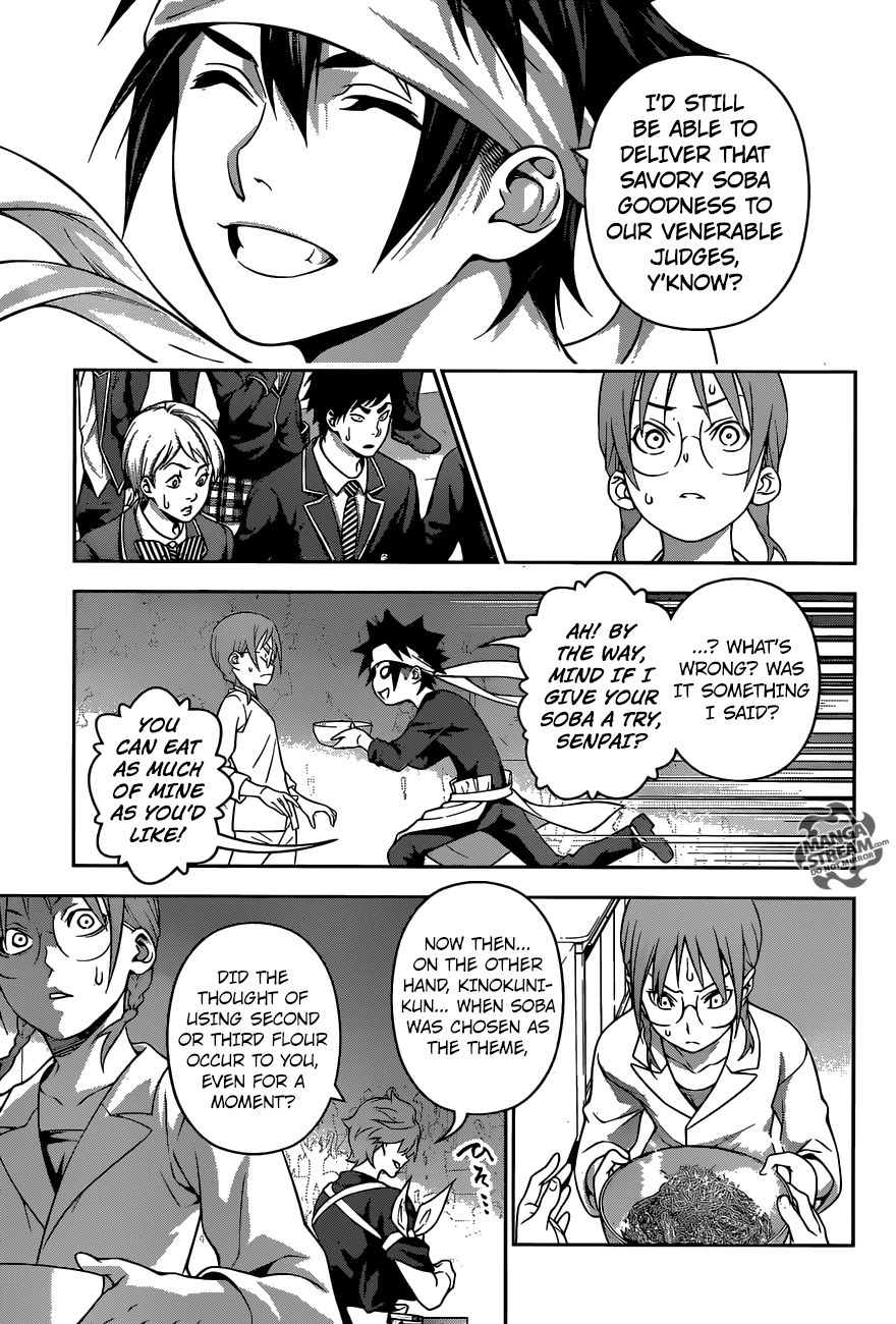 Shokugeki no Soma chapter 214 page 12