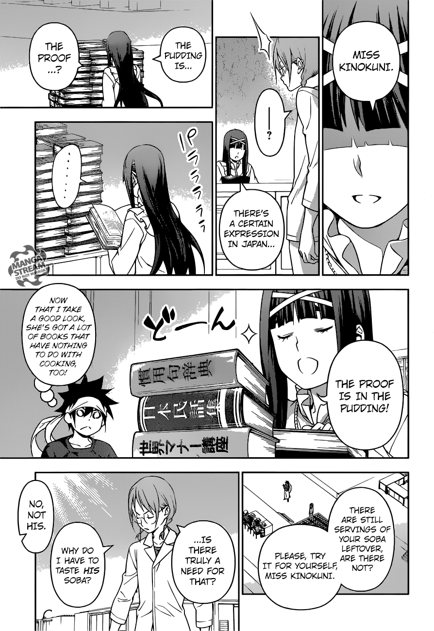 Shokugeki no Soma chapter 214 page 4