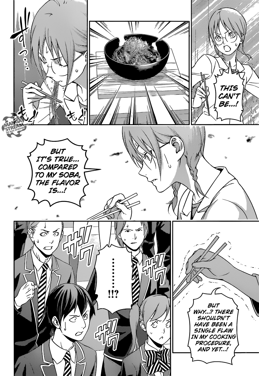 Shokugeki no Soma chapter 214 page 7