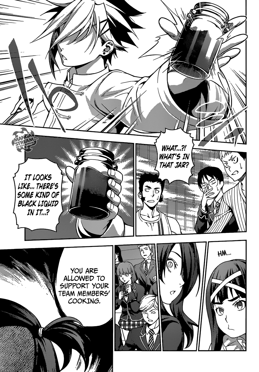 Shokugeki no Soma chapter 223 page 13