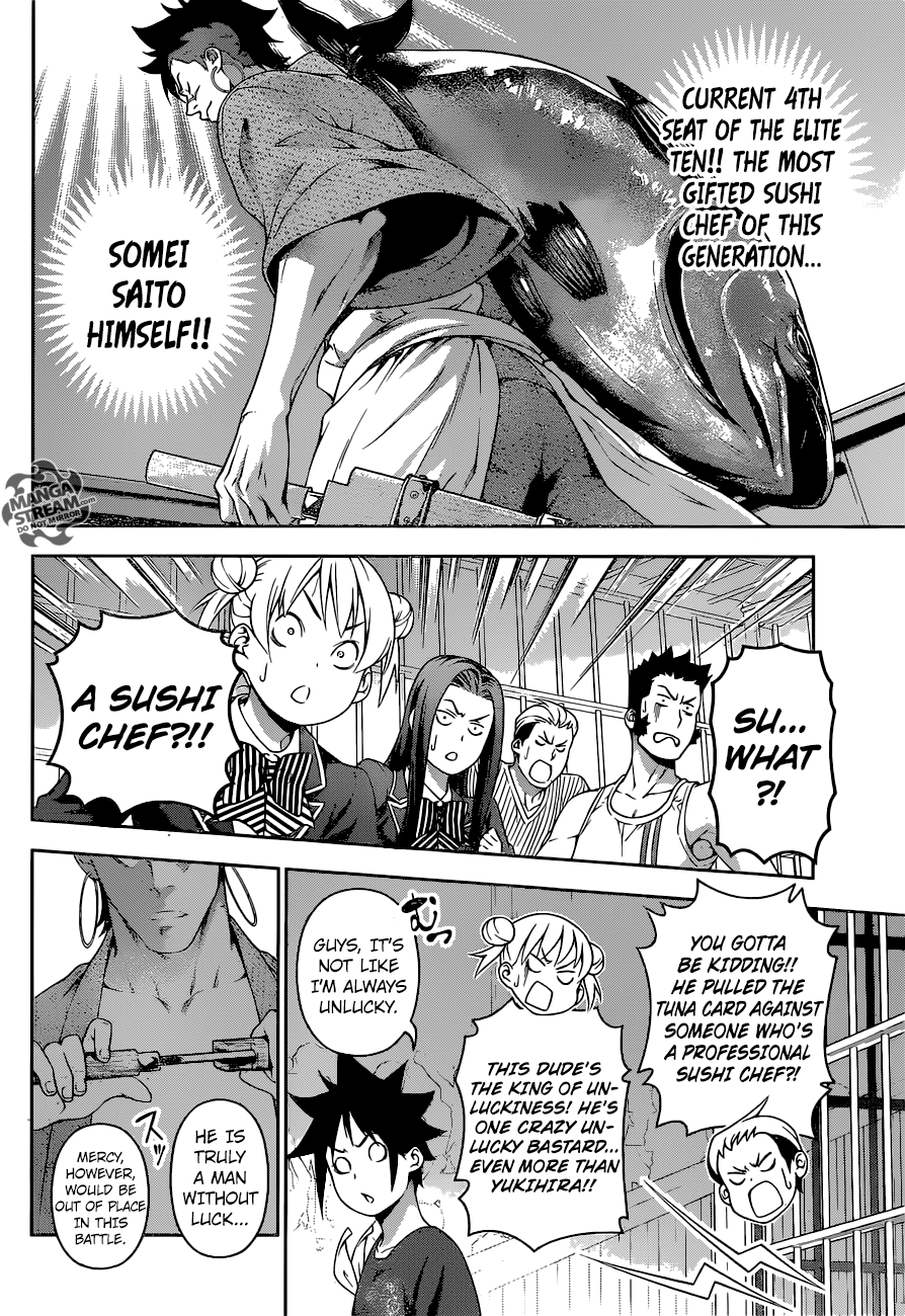 Shokugeki no Soma chapter 224 page 10