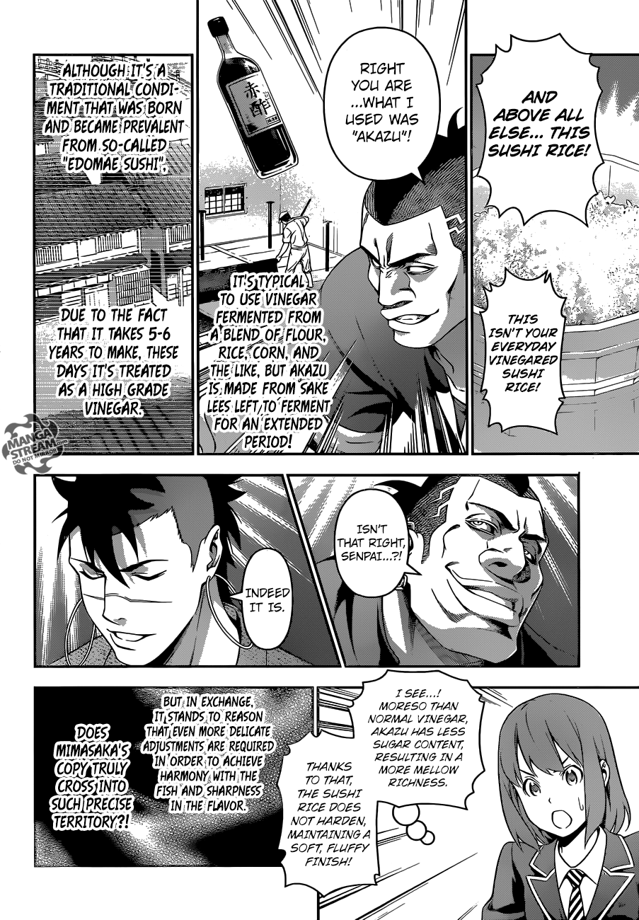 Shokugeki no Soma chapter 226 page 10