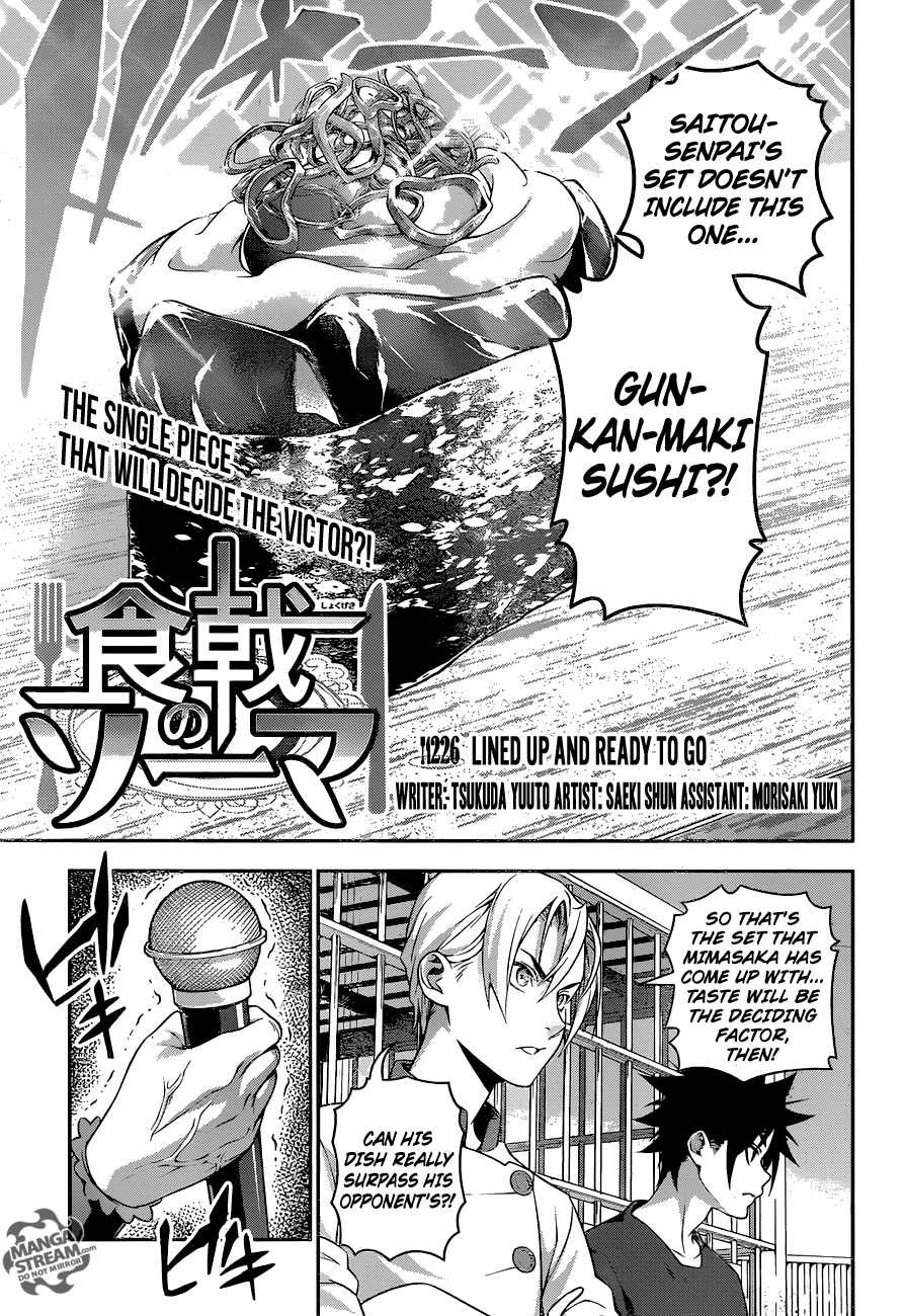 Shokugeki no Soma chapter 226 page 5