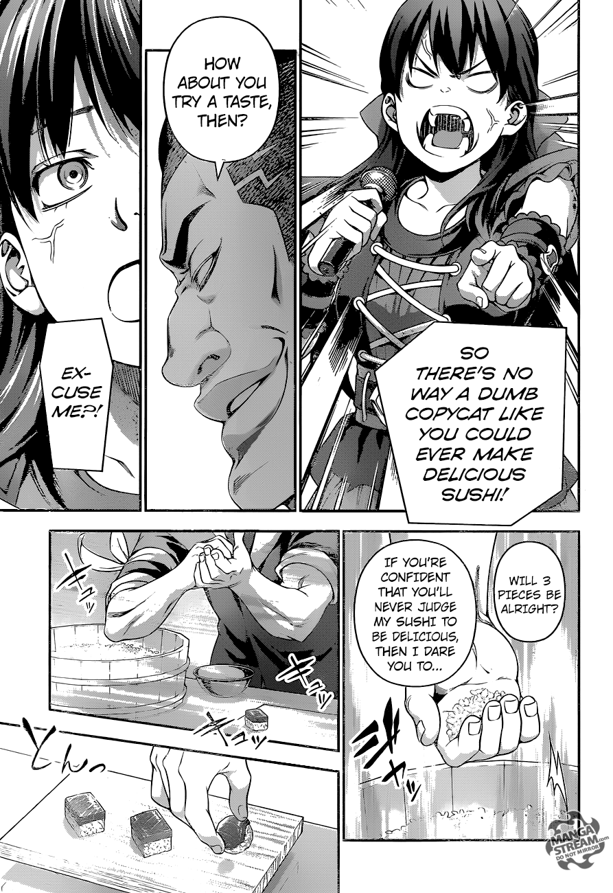 Shokugeki no Soma chapter 226 page 7