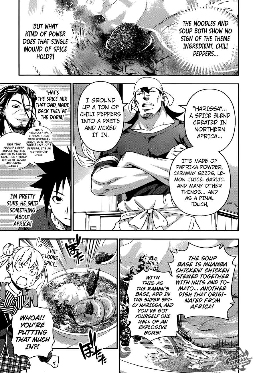 Shokugeki no Soma chapter 227 page 11