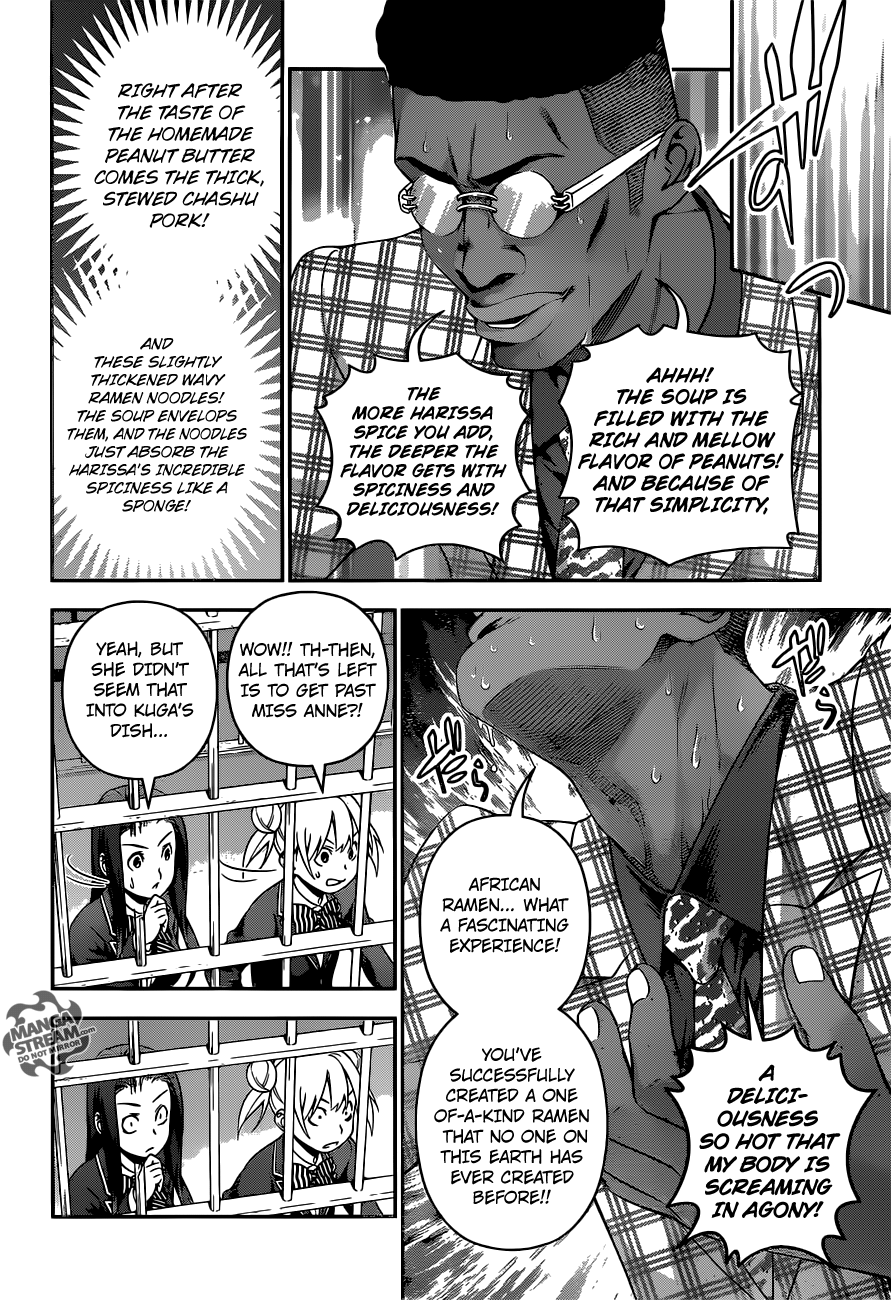 Shokugeki no Soma chapter 227 page 12