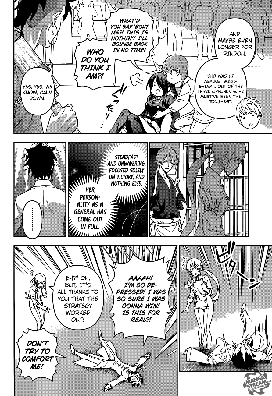 Shokugeki no Soma chapter 228 page 16