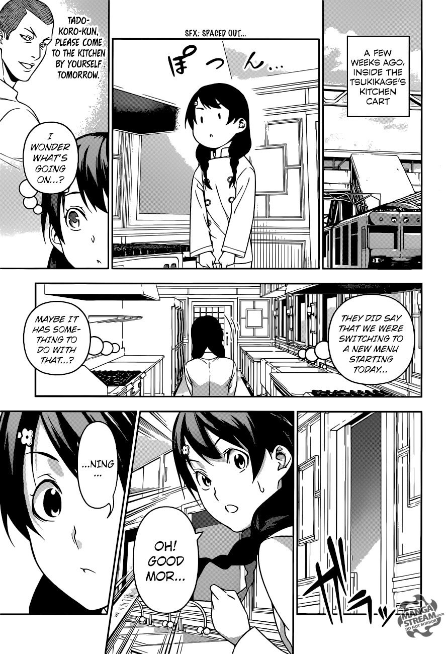 Shokugeki no Soma chapter 229 page 18