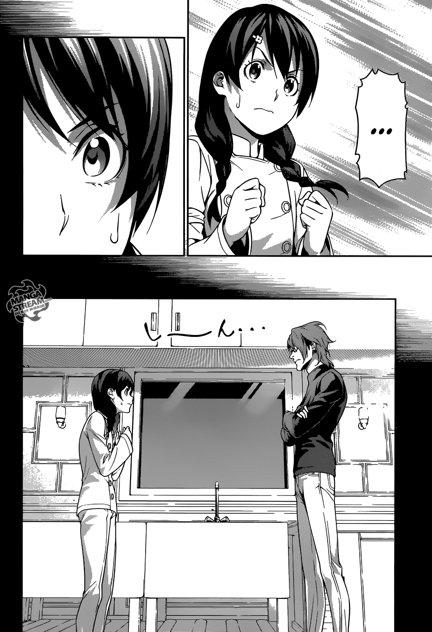 Shokugeki no Soma chapter 230 page 10