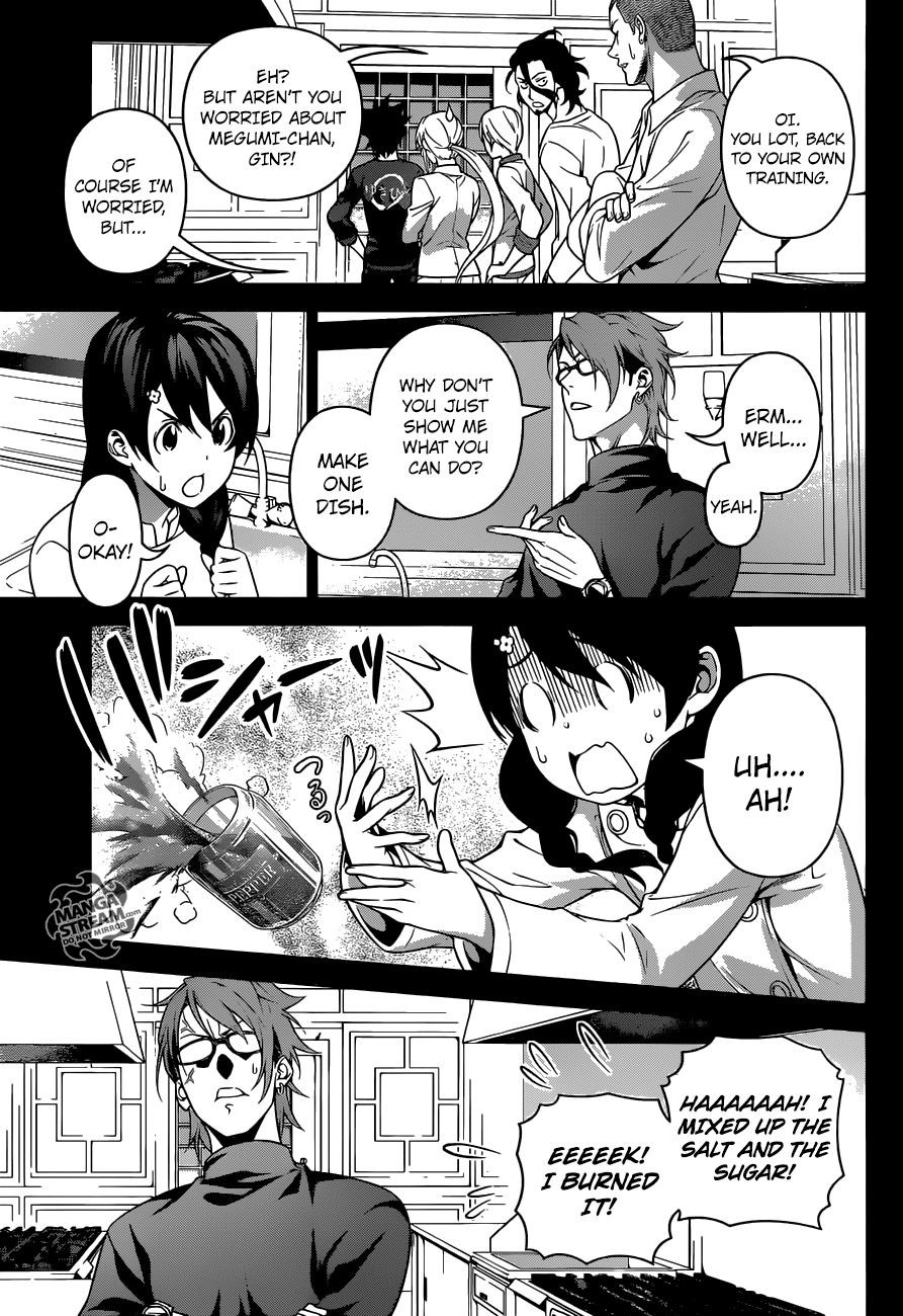 Shokugeki no Soma chapter 230 page 11