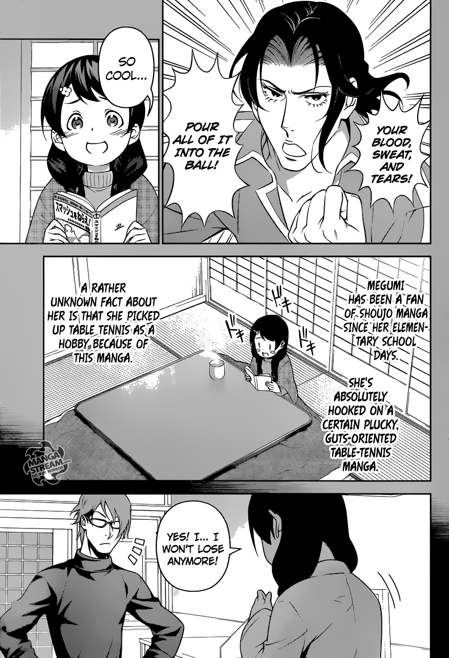 Shokugeki no Soma chapter 230 page 17