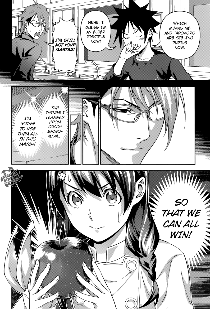 Shokugeki no Soma chapter 230 page 20