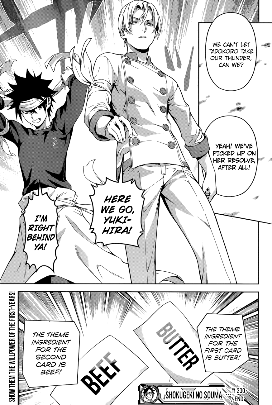 Shokugeki no Soma chapter 230 page 21