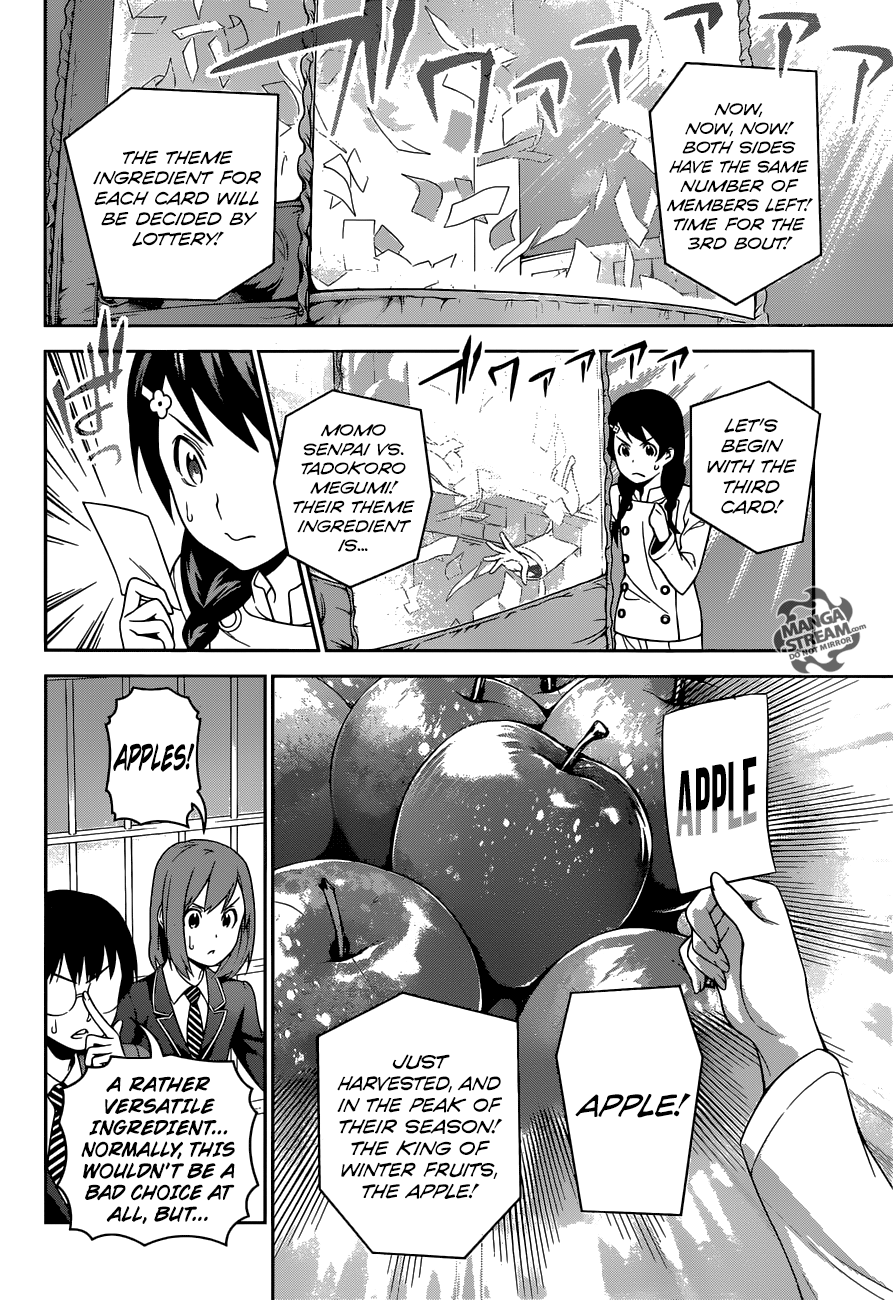 Shokugeki no Soma chapter 230 page 8