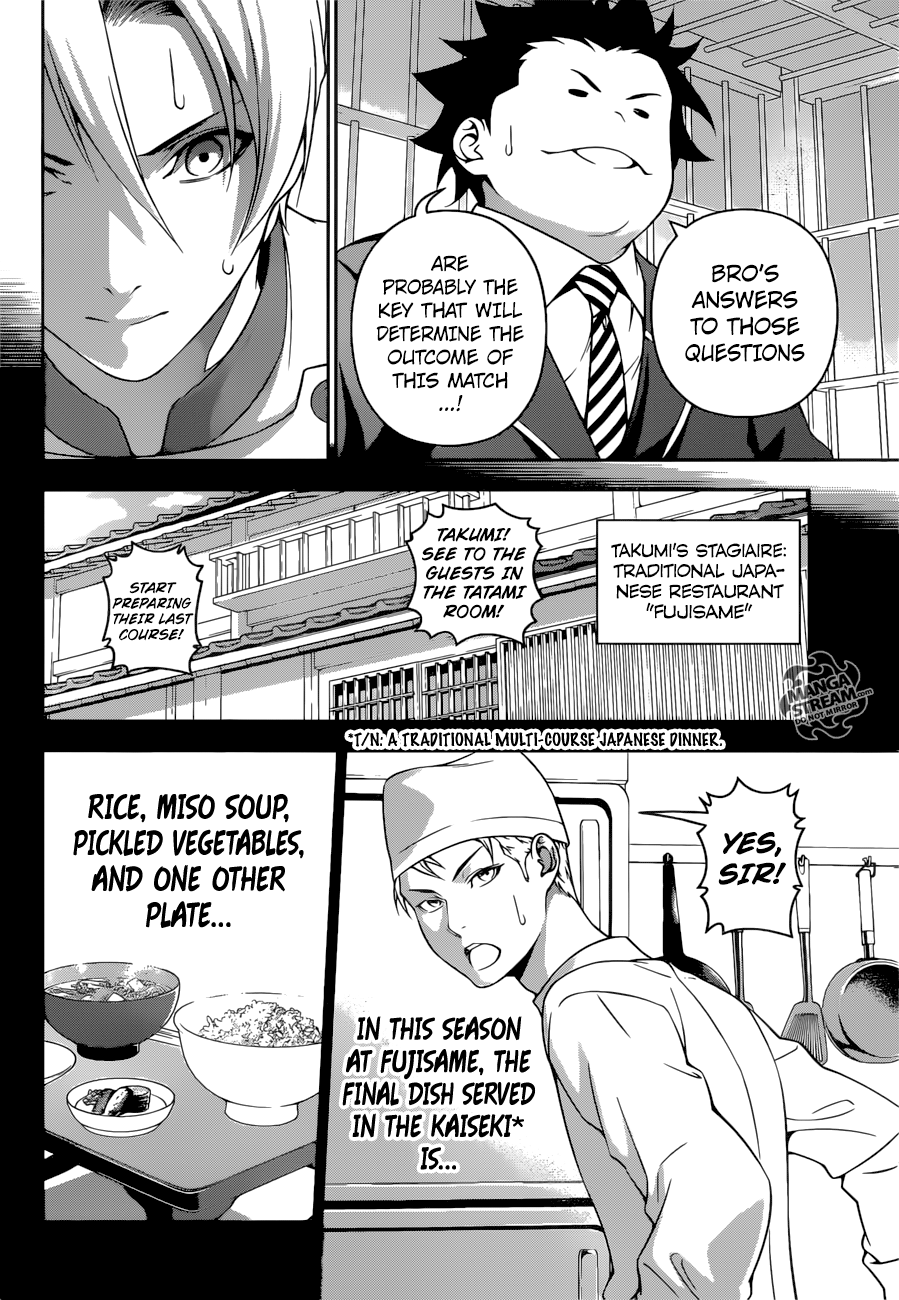 Shokugeki no Soma chapter 233 page 10