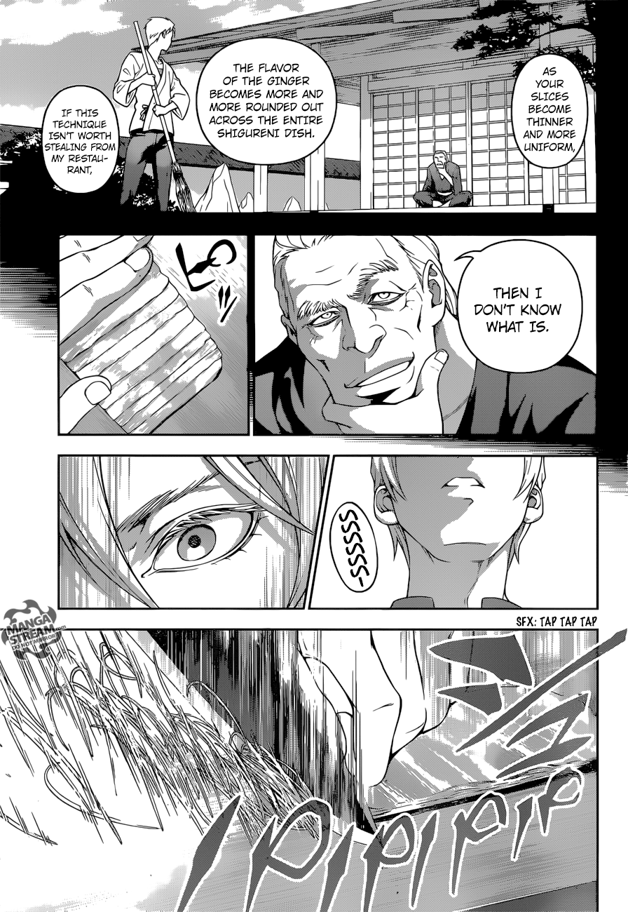 Shokugeki no Soma chapter 233 page 13