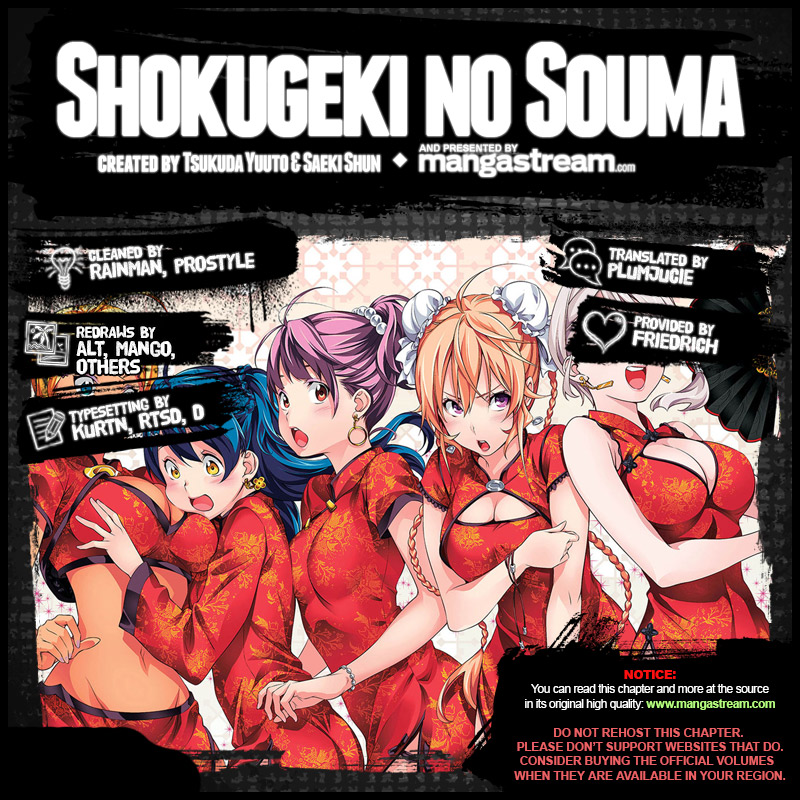 Shokugeki no Soma chapter 234 page 1