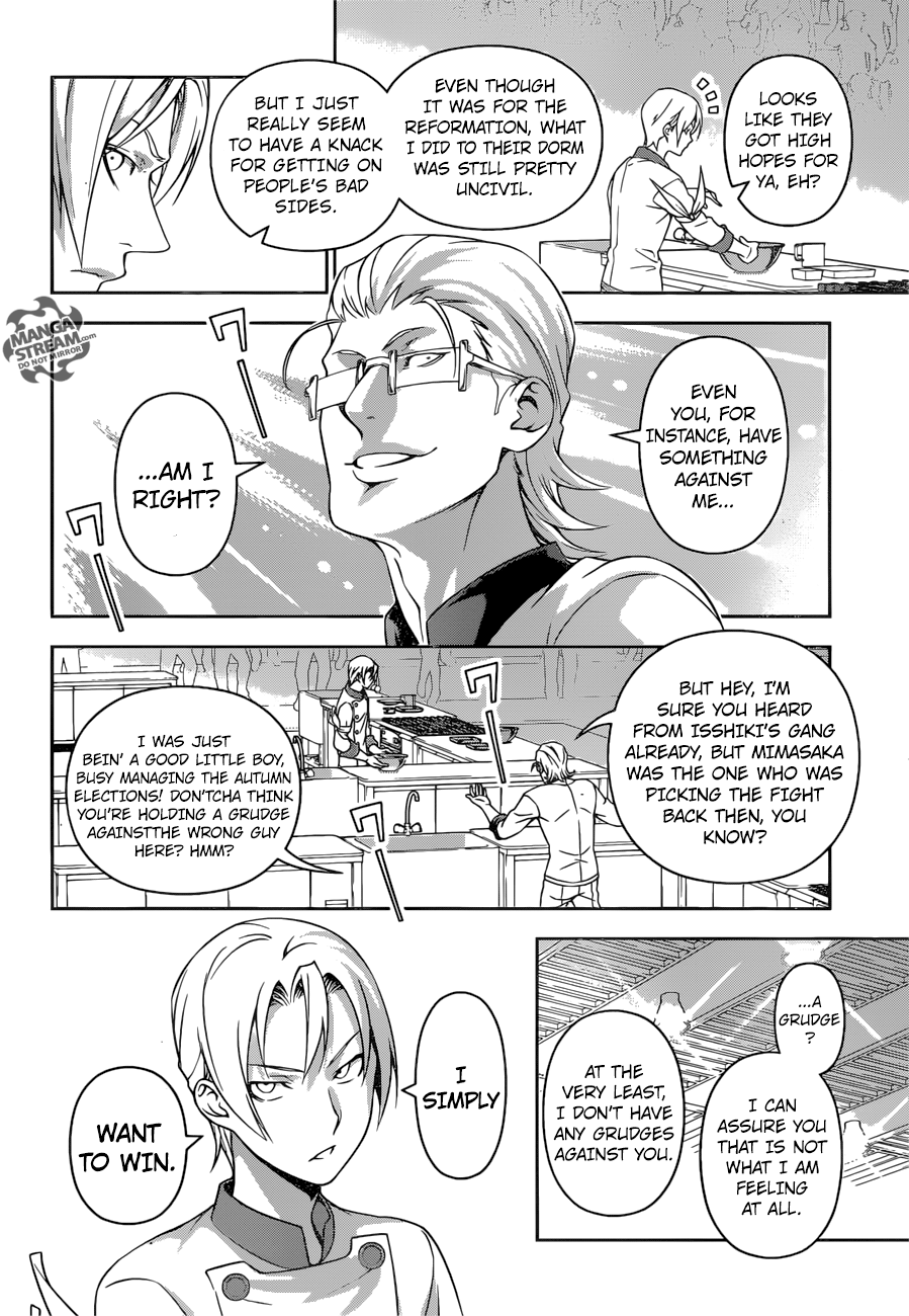 Shokugeki no Soma chapter 234 page 7