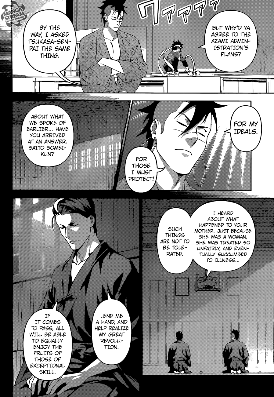 Shokugeki no Soma chapter 242 page 3