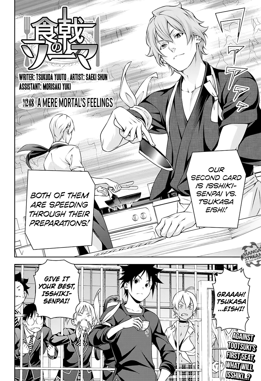 Shokugeki no Soma chapter 248 page 2