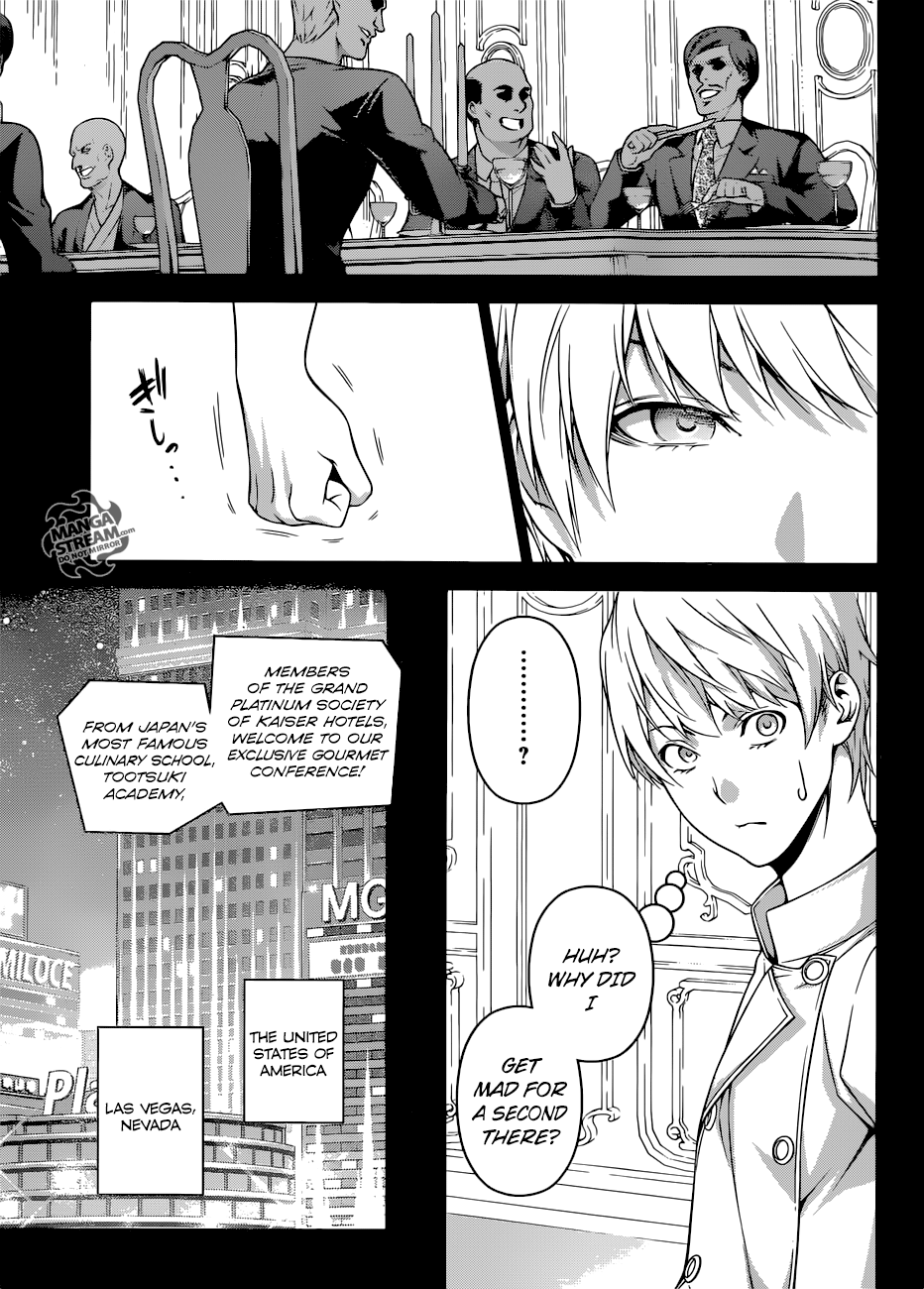 Shokugeki no Soma chapter 254 page 12