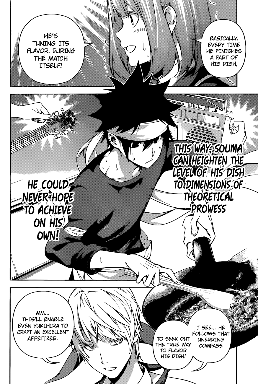 Shokugeki no Soma chapter 257 page 16