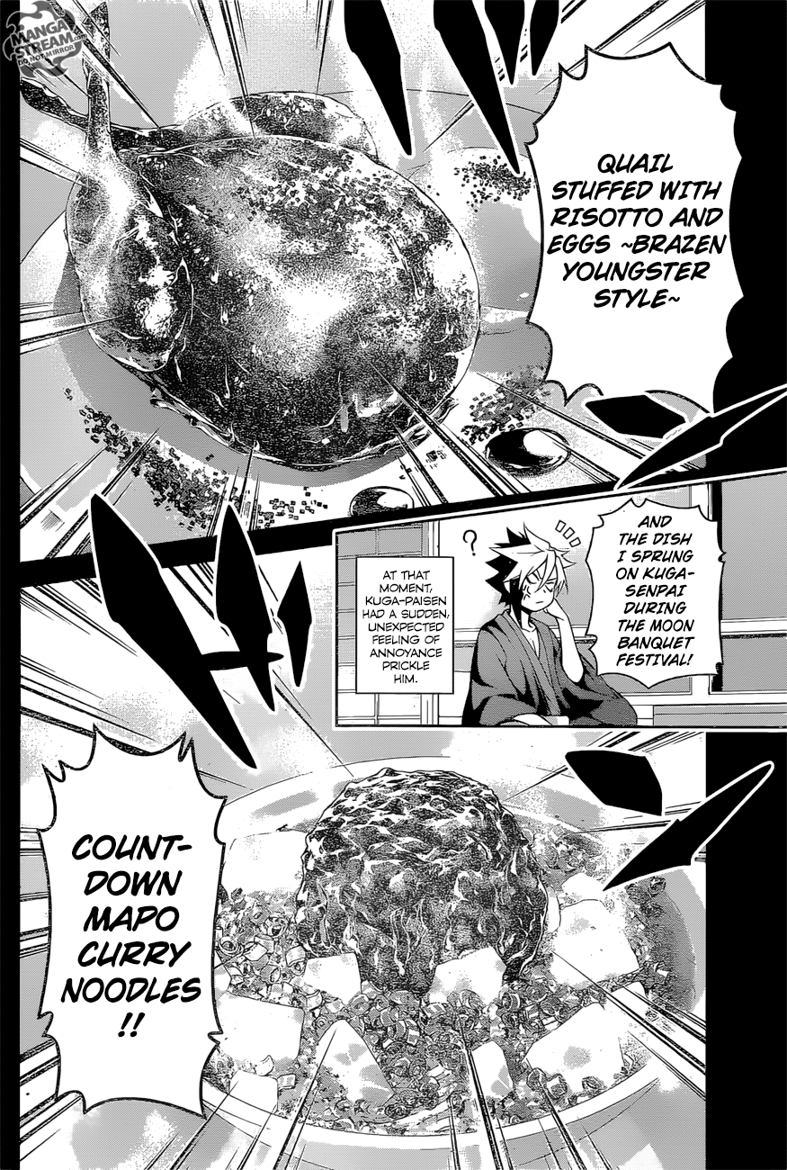 Shokugeki no Soma chapter 257 page 8