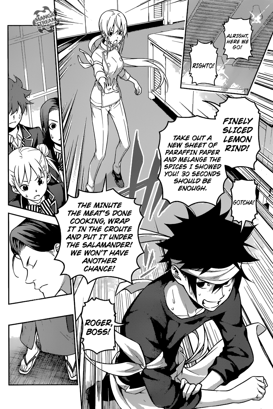 Shokugeki no Soma chapter 259 page 10