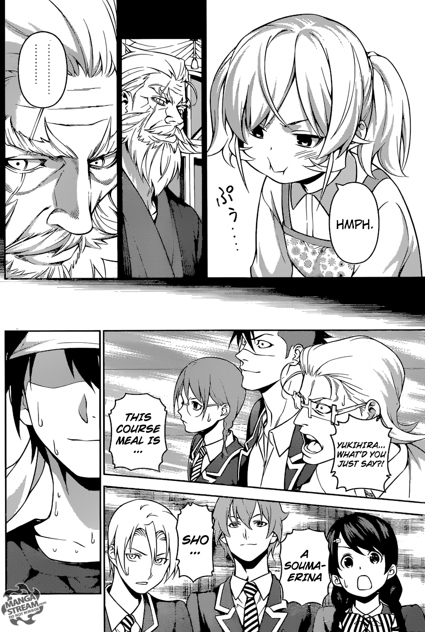 Shokugeki no Soma chapter 259 page 2