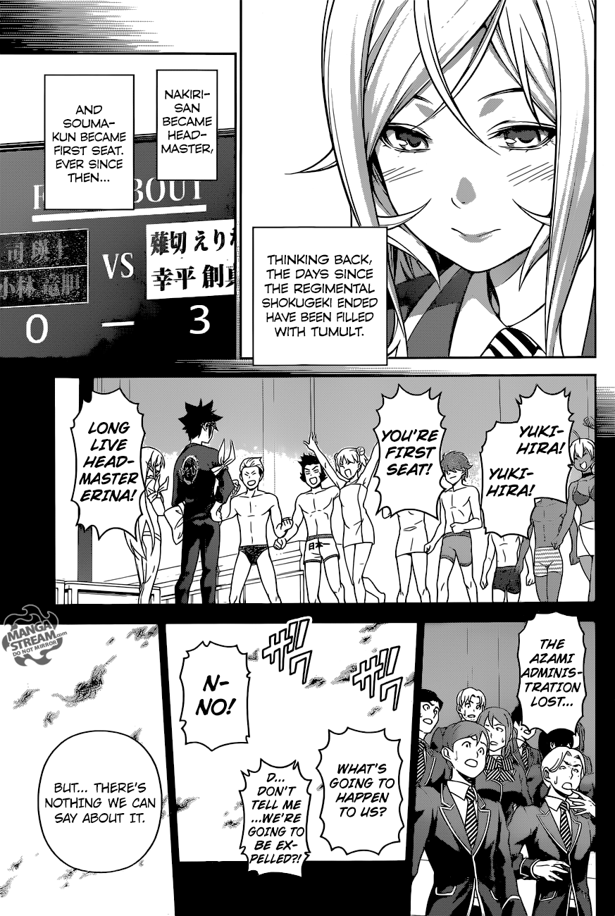 Shokugeki no Soma chapter 264 page 11