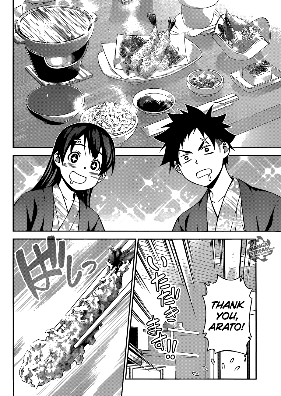 Shokugeki no Soma chapter 265 page 12