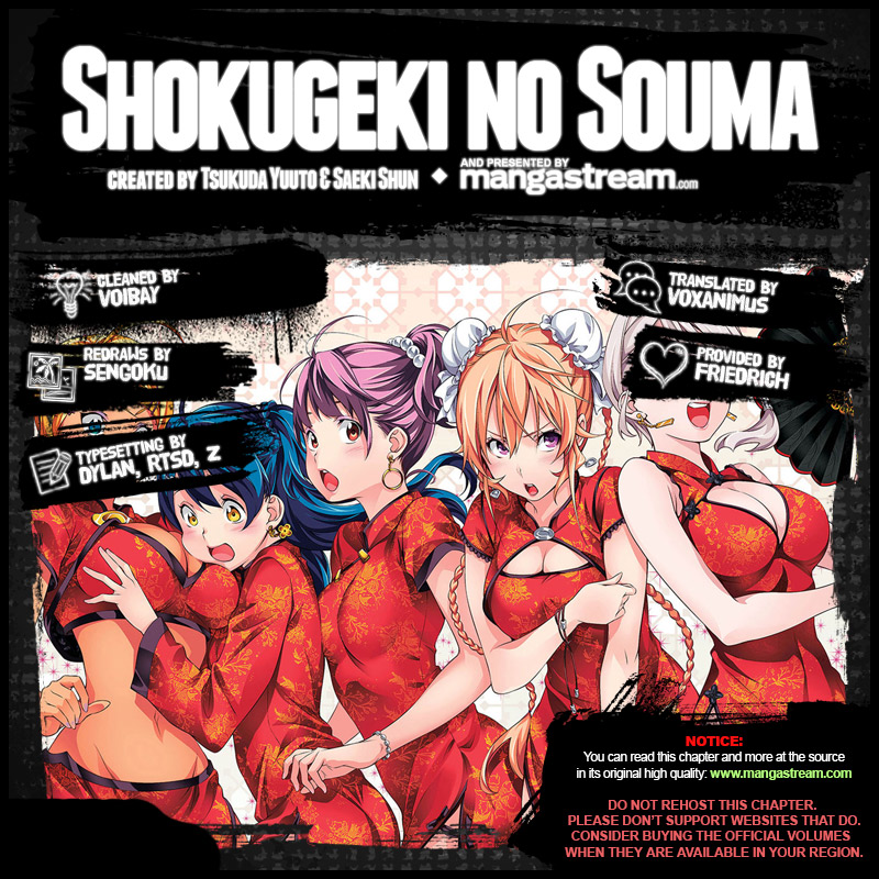 Shokugeki no Soma chapter 266 page 1