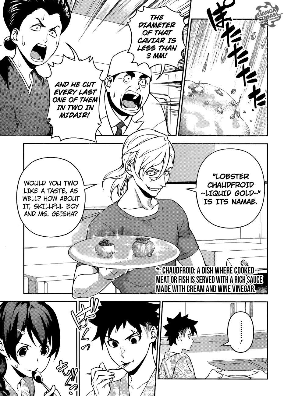 Shokugeki no Soma chapter 267 page 11