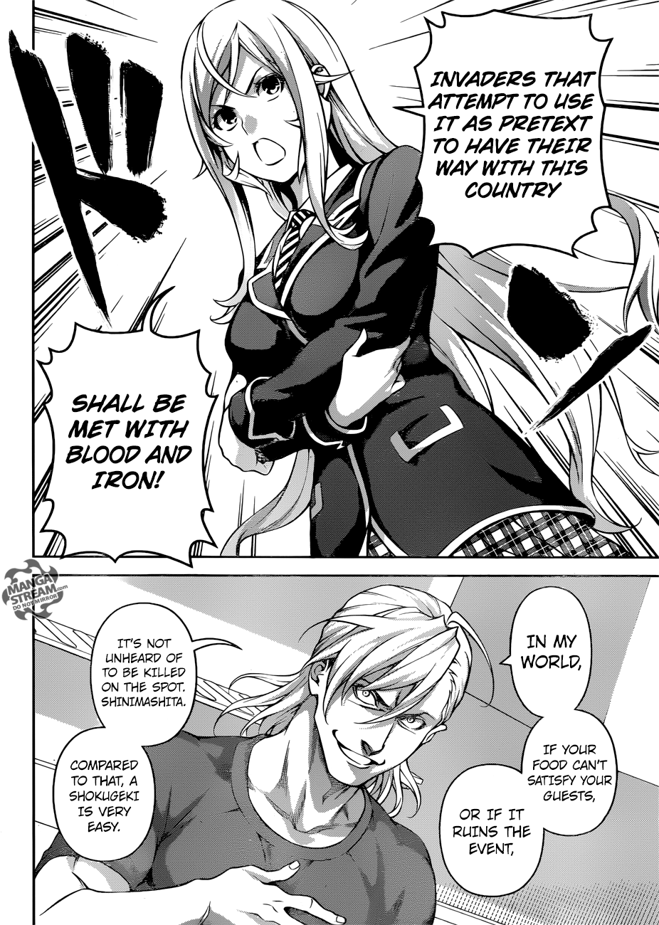 Shokugeki no Soma chapter 267 page 18