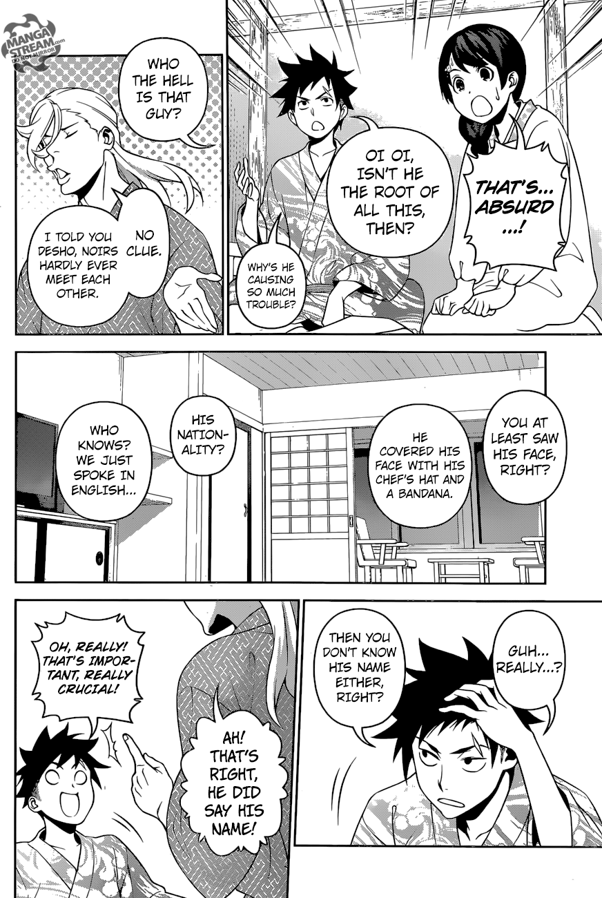 Shokugeki no Soma chapter 270 page 16