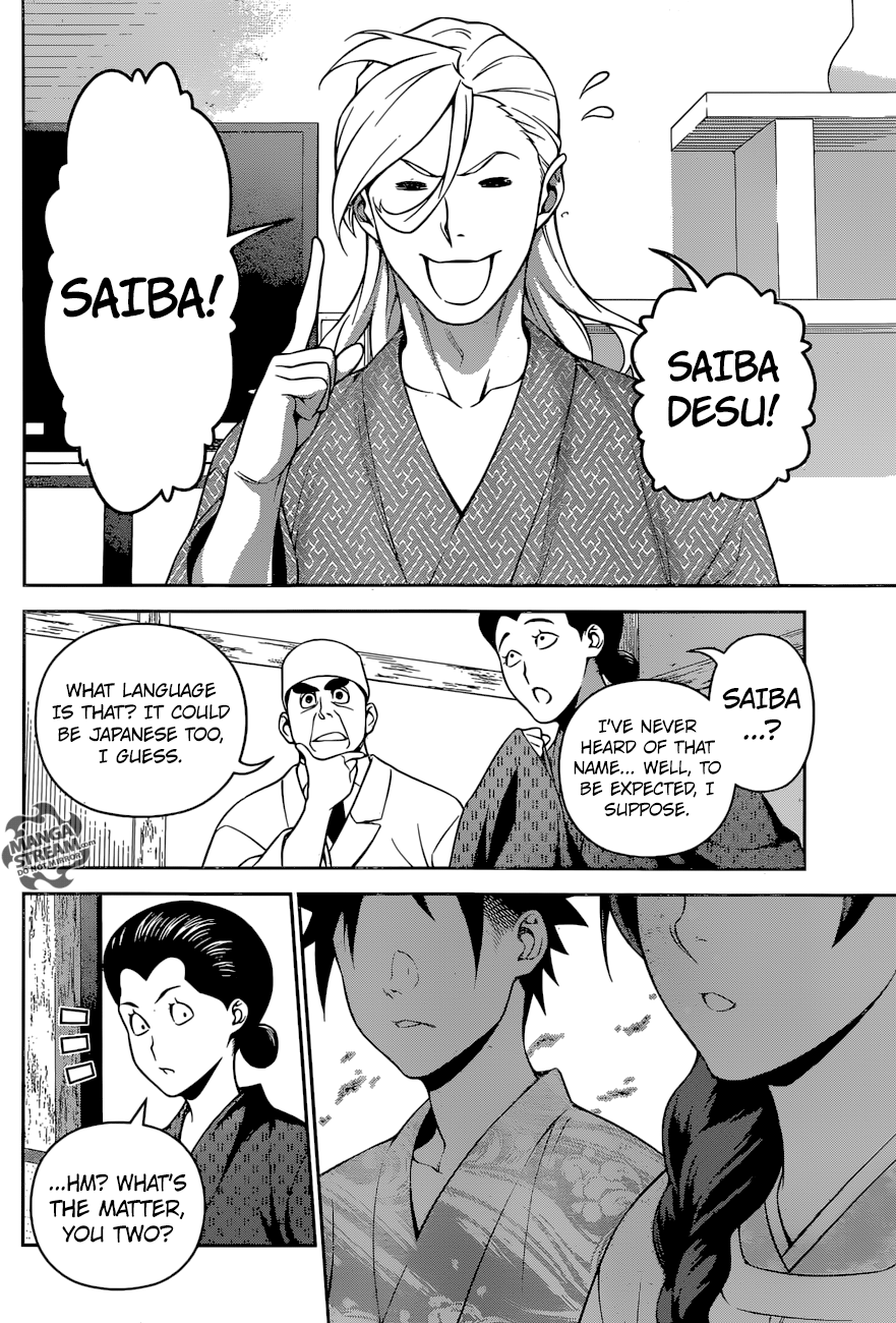 Shokugeki no Soma chapter 270 page 18