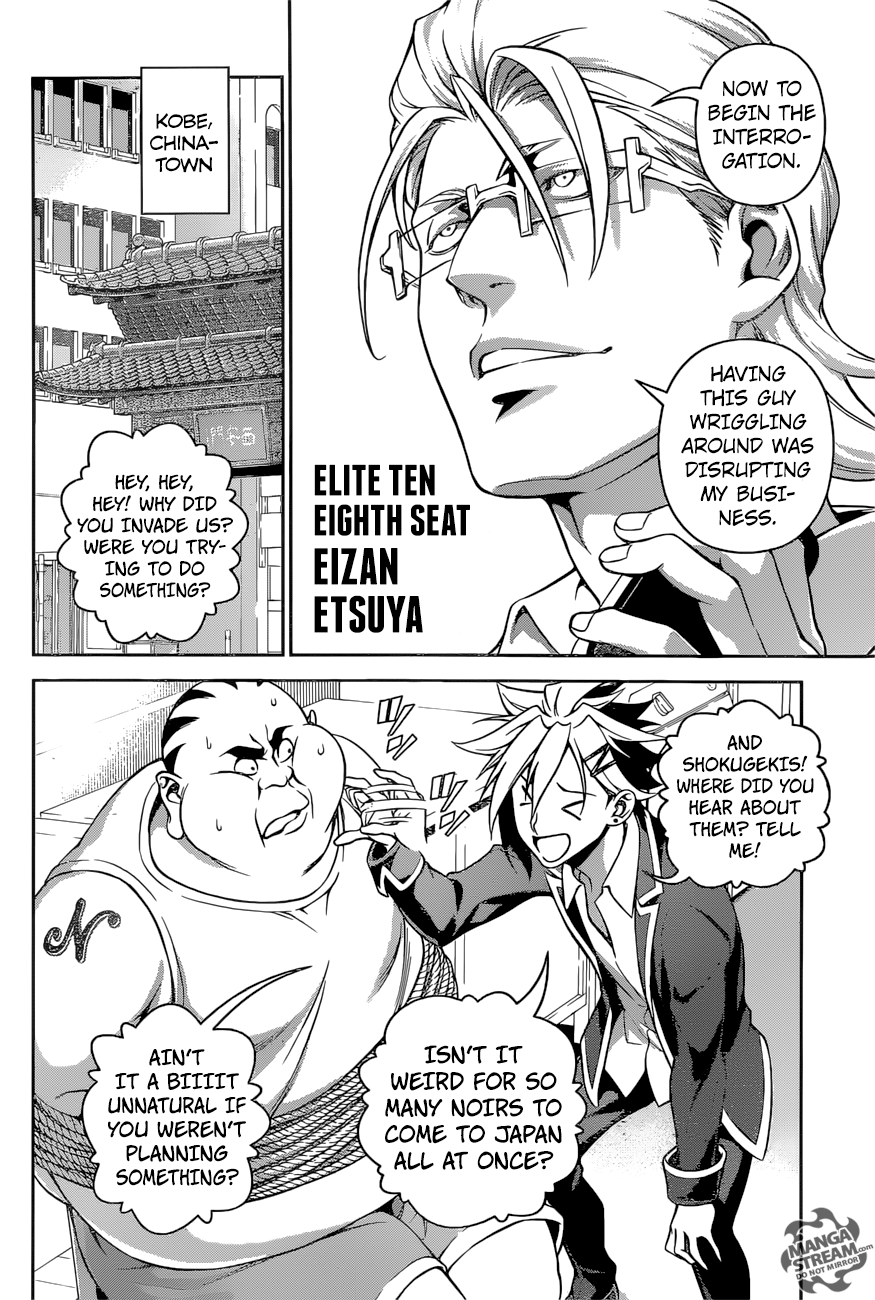 Shokugeki no Soma chapter 270 page 8