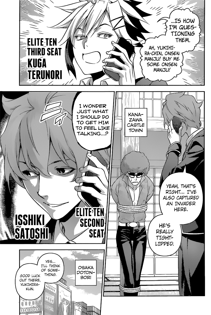 Shokugeki no Soma chapter 270 page 9