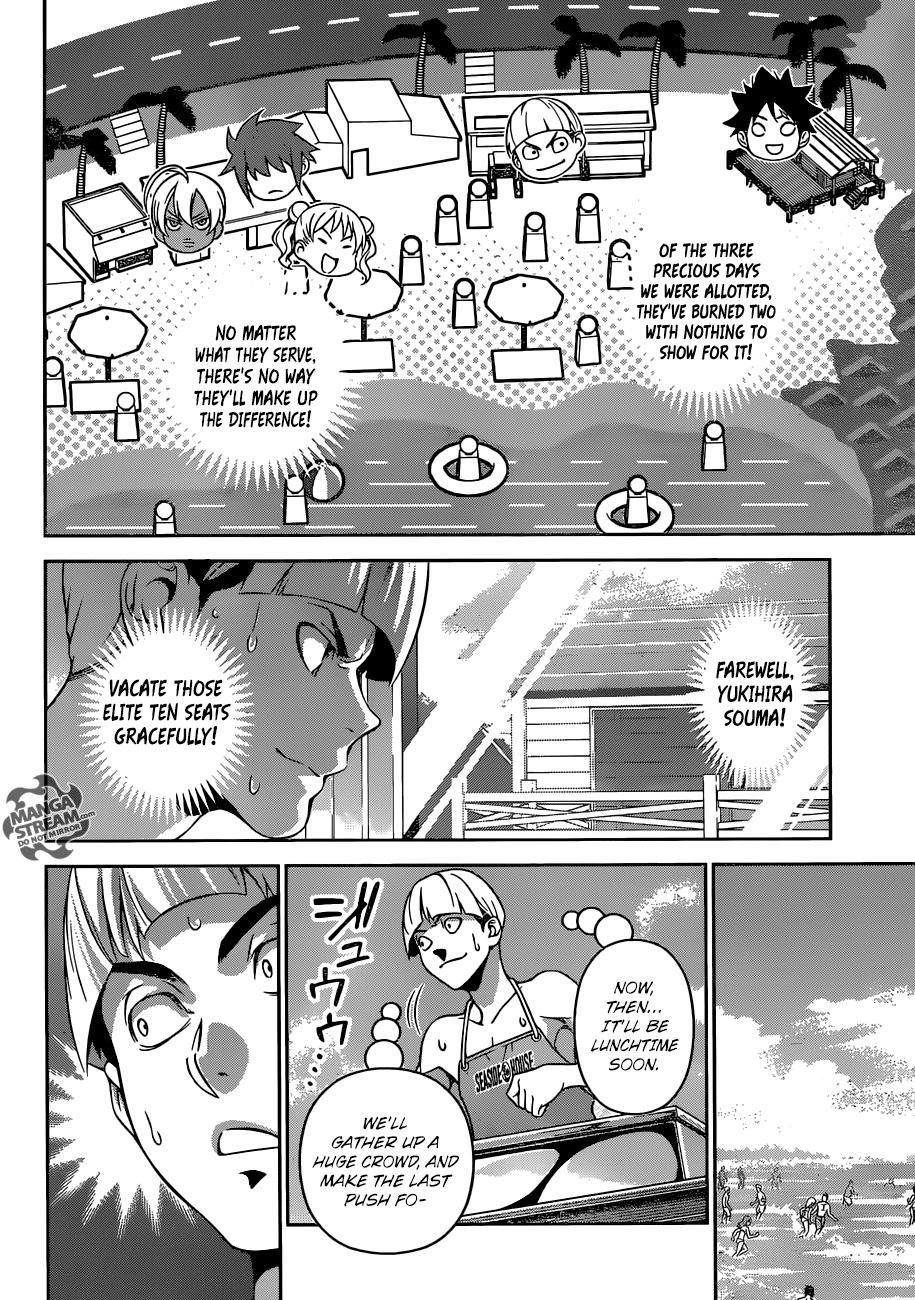 Shokugeki no Soma chapter 280 page 4