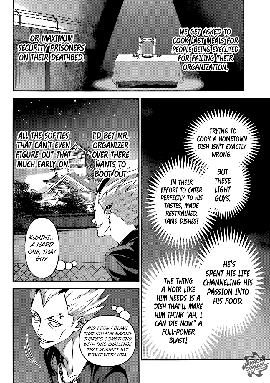 Shokugeki no Soma chapter 284 page 18