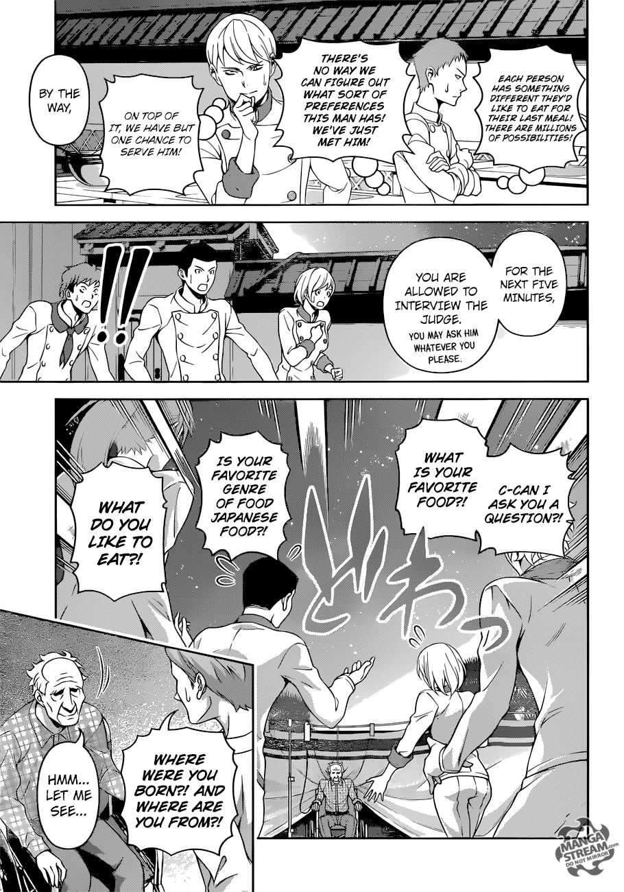 Shokugeki no Soma chapter 284 page 7