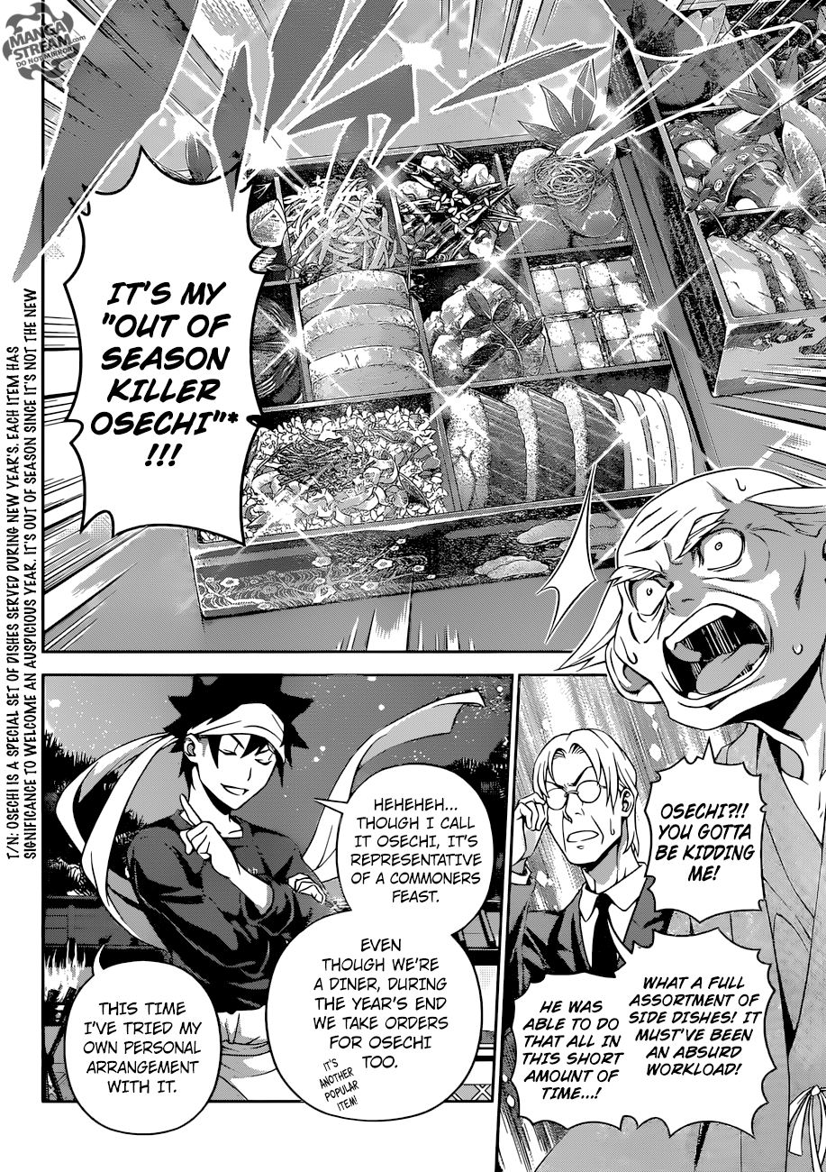 Shokugeki no Soma chapter 288 page 10