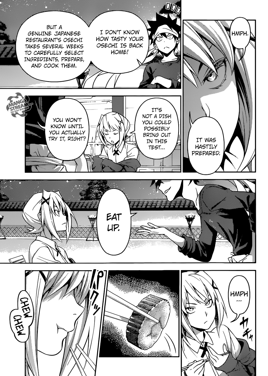 Shokugeki no Soma chapter 288 page 11