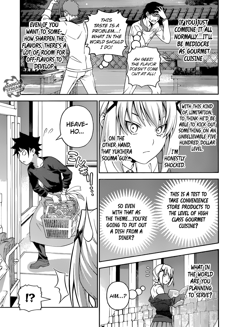 Shokugeki no Soma chapter 288 page 5