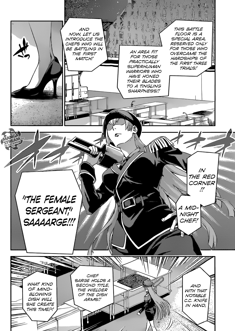 Shokugeki no Soma chapter 292 page 15