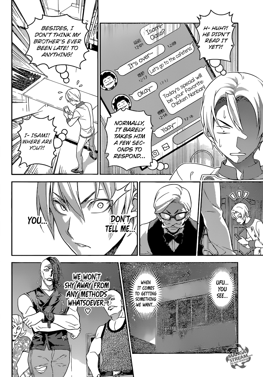 Shokugeki no Soma chapter 297 page 12