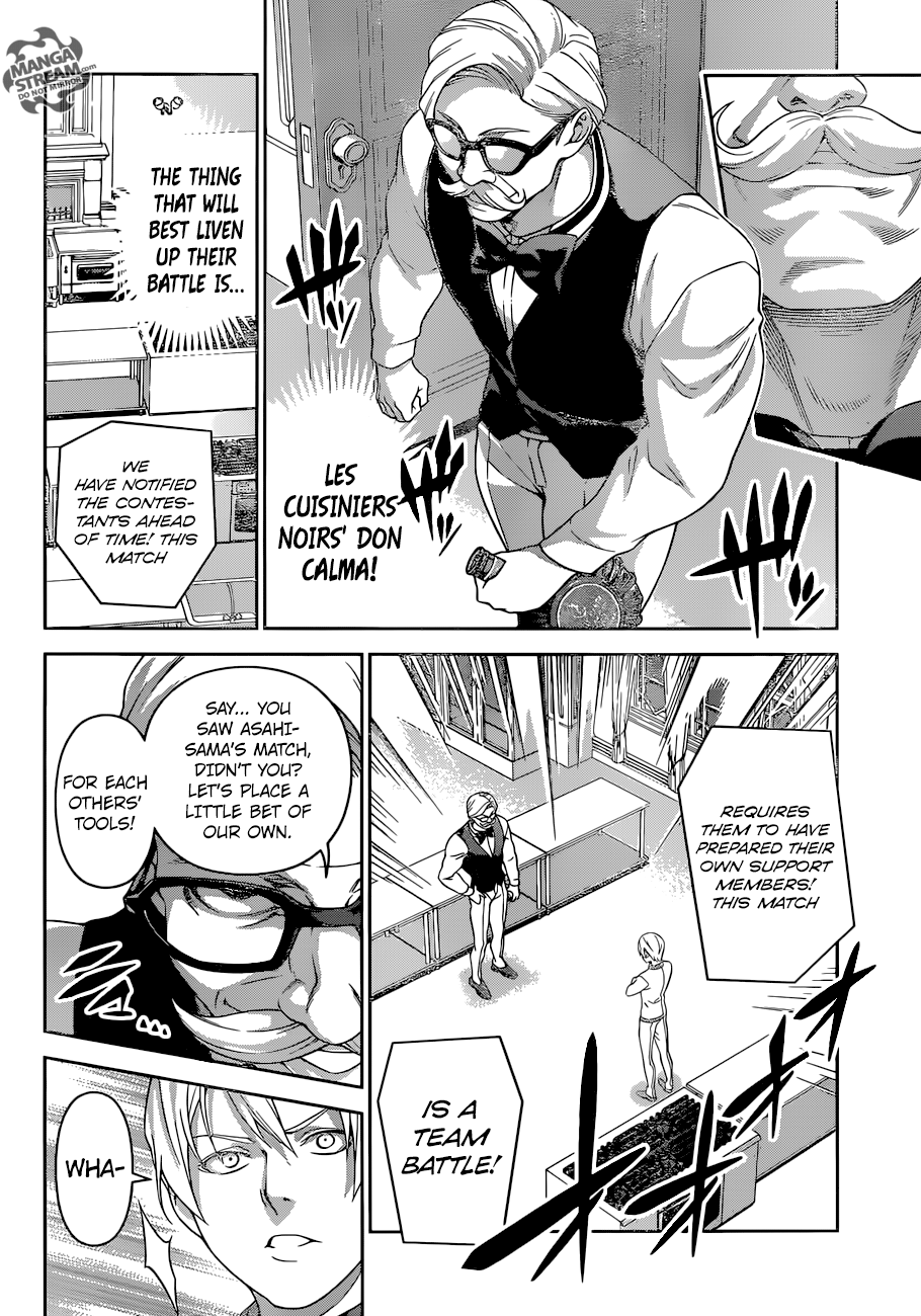 Shokugeki no Soma chapter 297 page 2